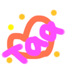 [LINEスタンプ] たぁちゃんラブリィ！！