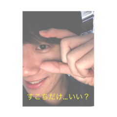 [LINEスタンプ] きゅんま