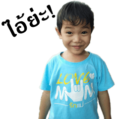 [LINEスタンプ] Tawansaiha
