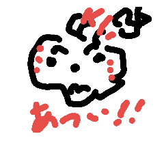 [LINEスタンプ] いいかんじ