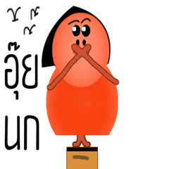 [LINEスタンプ] LuboLuboo