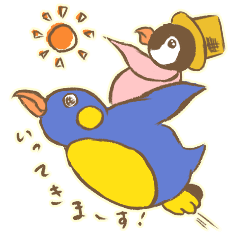 [LINEスタンプ] 麦わらペンギンの親子