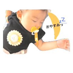 [LINEスタンプ] 日常用スタンプ。