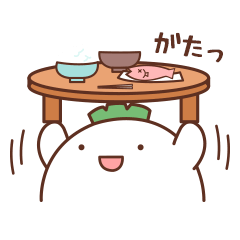 [LINEスタンプ] もっと！かぶぼー