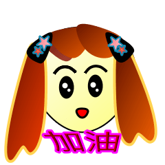 [LINEスタンプ] lingling work language