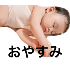 [LINEスタンプ] けんしんすたんぷ☆