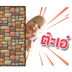 [LINEスタンプ] Little Kairu