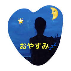 [LINEスタンプ] チコリん