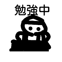 [LINEスタンプ] 使いやすさ重視