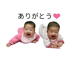 [LINEスタンプ] 誰がどう見てもかわいい双子のスタンプ