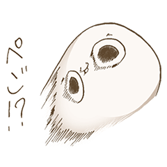 [LINEスタンプ] うぇぺご