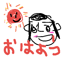 [LINEスタンプ] パートさんすたんぷ