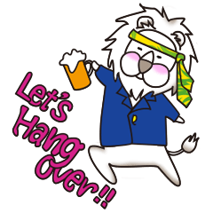 [LINEスタンプ] 白獣の王 