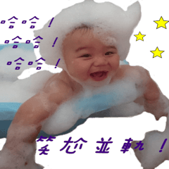 [LINEスタンプ] HOWHOW 