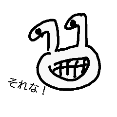 [LINEスタンプ] 上カラメ先生