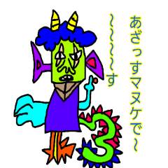 [LINEスタンプ] 芸術的日常スタンプ