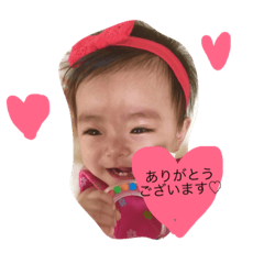 [LINEスタンプ] はなちゃんの一言