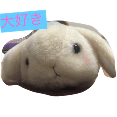 [LINEスタンプ] うたぎさん