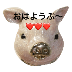 [LINEスタンプ] ぶ〜ちゃんの挨拶。
