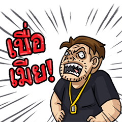 [LINEスタンプ] Darlingboredom Vol.1