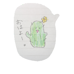 [LINEスタンプ] 毎日使いやすいノートに落書き風スタンプ