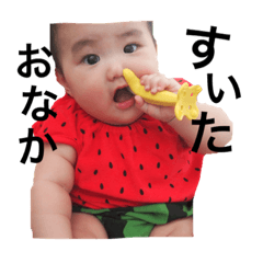 [LINEスタンプ] ミニアツ
