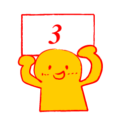 [LINEスタンプ] 京(みやこ)のなごみちゃん3