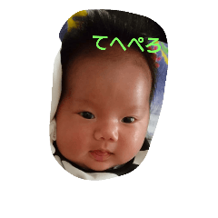 [LINEスタンプ] こうだいです