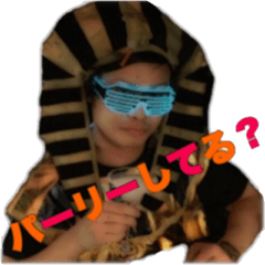 [LINEスタンプ] パリピファラ夫