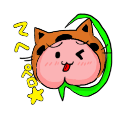 [LINEスタンプ] cat momojiro