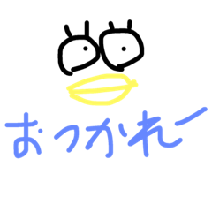 [LINEスタンプ] ゆるゆる顔