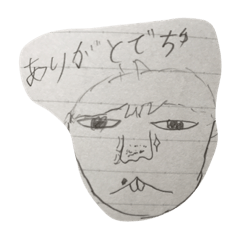[LINEスタンプ] ネズミたちと時々人間...
