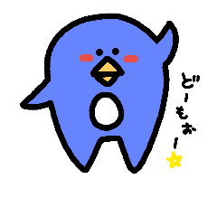 [LINEスタンプ] ぺんぎん