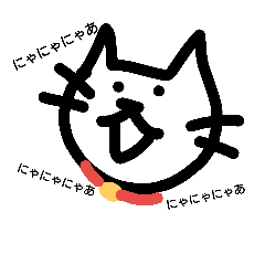 [LINEスタンプ] にゃんこさんのお顔すぺしゃる