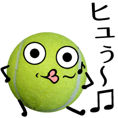 [LINEスタンプ] うざいテニスボール(写真スタンプvol.01)