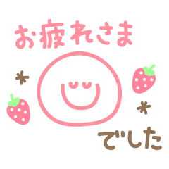 [LINEスタンプ] カラフルな使いやすいスタンプ