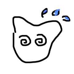 [LINEスタンプ] ゆるさねぇ