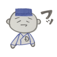 [LINEスタンプ] 気分屋   D