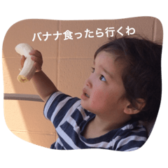 [LINEスタンプ] 子供からの一言