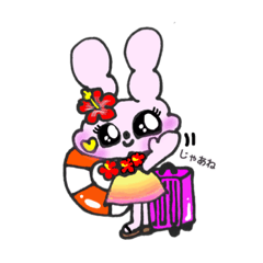 [LINEスタンプ] ミリチャム＆ペンチャムのsummercollection