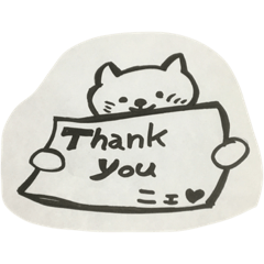 [LINEスタンプ] ニャン太郎の日常