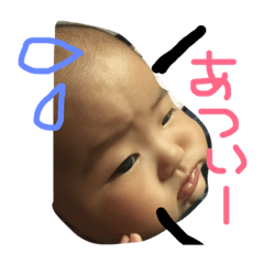 [LINEスタンプ] ここなちゃんの気持ち