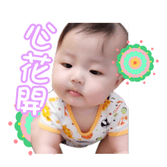 [LINEスタンプ] family-baby