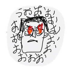 [LINEスタンプ] かわいそうなぎえい！