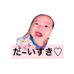 [LINEスタンプ] れんとくんです