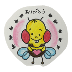 [LINEスタンプ] さくむし