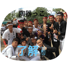 [LINEスタンプ] 第2弾やん。