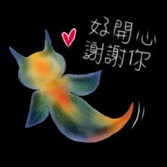 [LINEスタンプ] クリオネ-海の妖精
