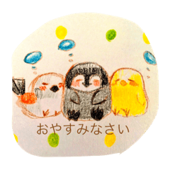 [LINEスタンプ] 鳥さんこれくしょん