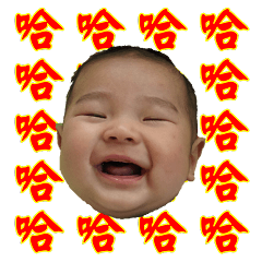 [LINEスタンプ] Ryan baby (1)